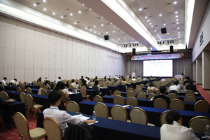 10.17 추계학술대회